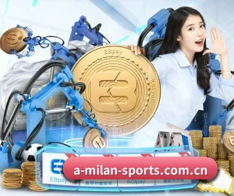 米兰体育入口 APP 界面